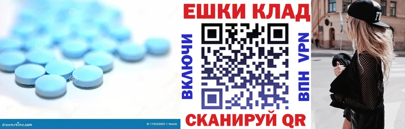 продажа наркотиков  Кувшиново  Экстази 99% 