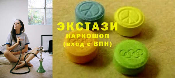 apvp Алзамай