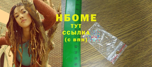 apvp Алзамай