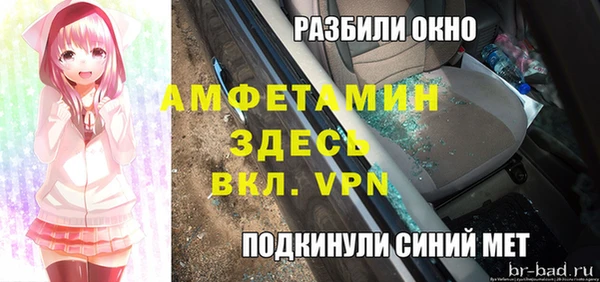 герыч Алексеевка