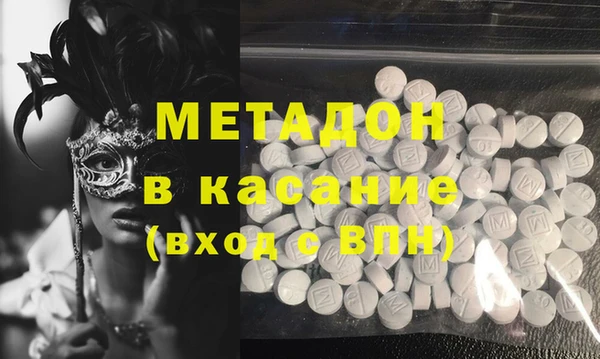 apvp Алзамай