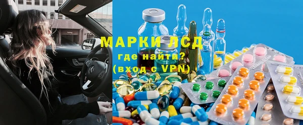 герыч Алексеевка