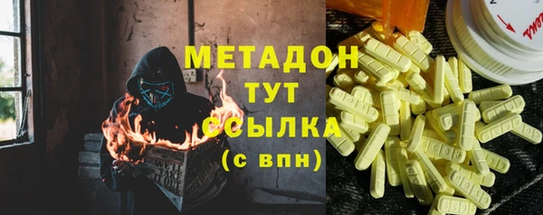 apvp Алзамай