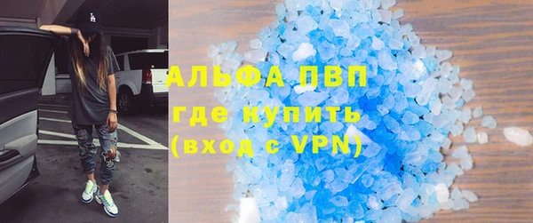 соль ск Алексин