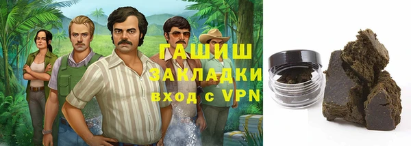 герыч Алексеевка