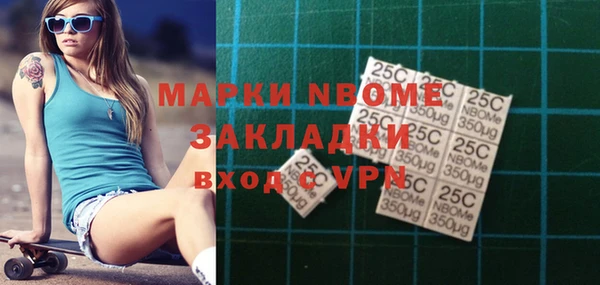 герыч Алексеевка