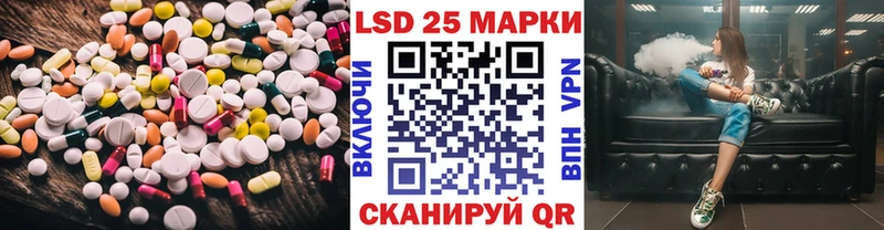 ссылка на мегу вход  Кувшиново  Лсд 25 экстази ecstasy  хочу  