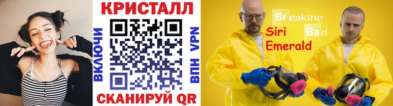 Первитин пудра  Кувшиново 