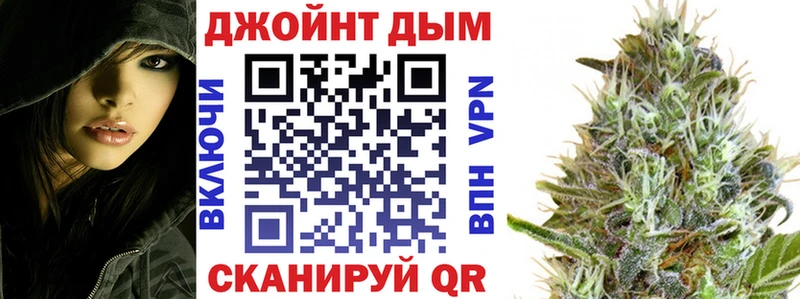 Марихуана тримм  Кувшиново 